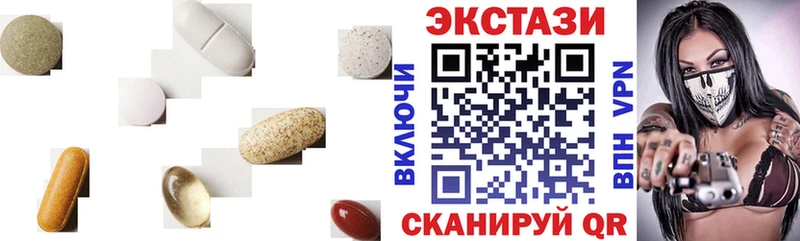 ЭКСТАЗИ бентли  Фрязино 
