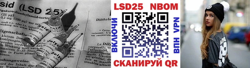 продажа наркотиков  Фрязино  Лсд 25 экстази кислота 